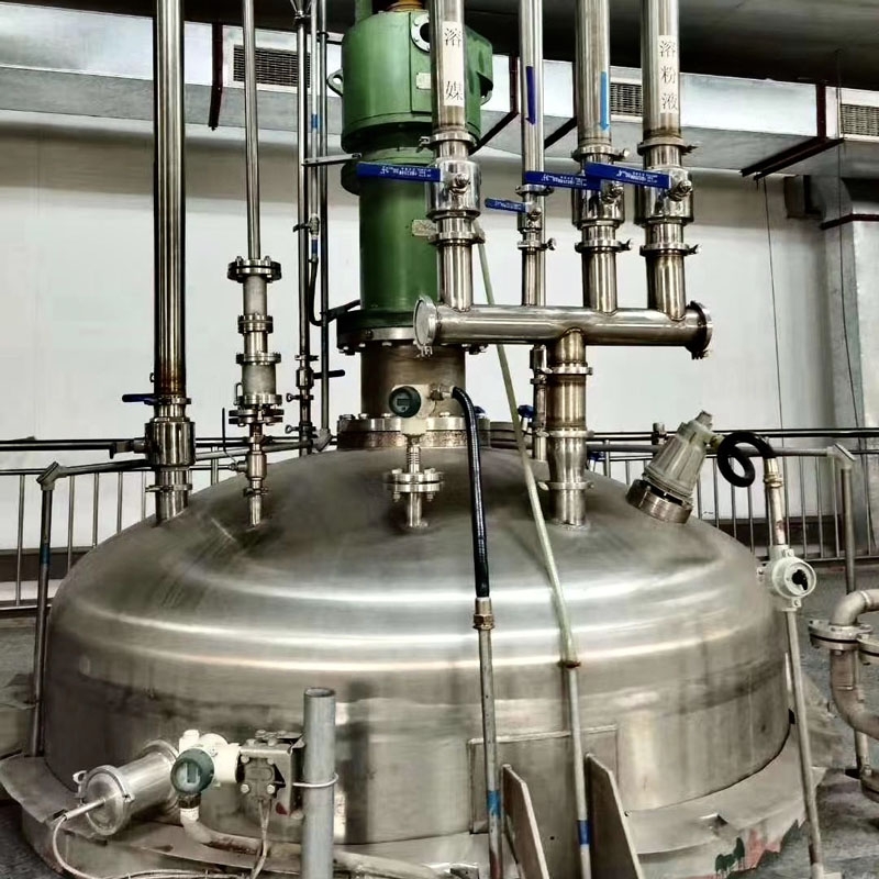 不銹鋼反應釜